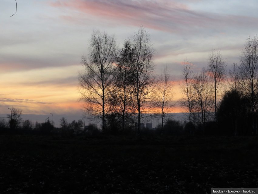 Винтажная Dinah-Mite от Mego Corp 1970х