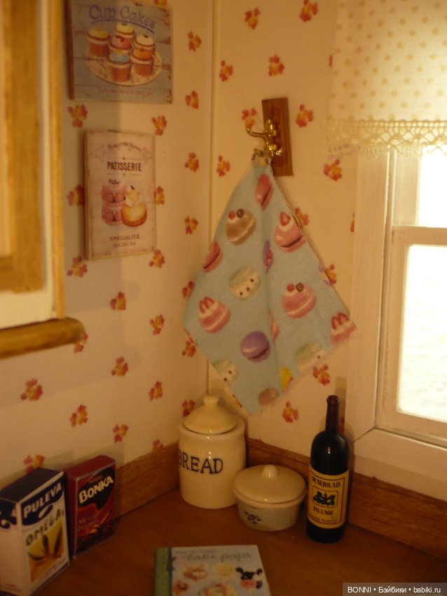 Домик для Блайз диорама 1:6 (фото 5)