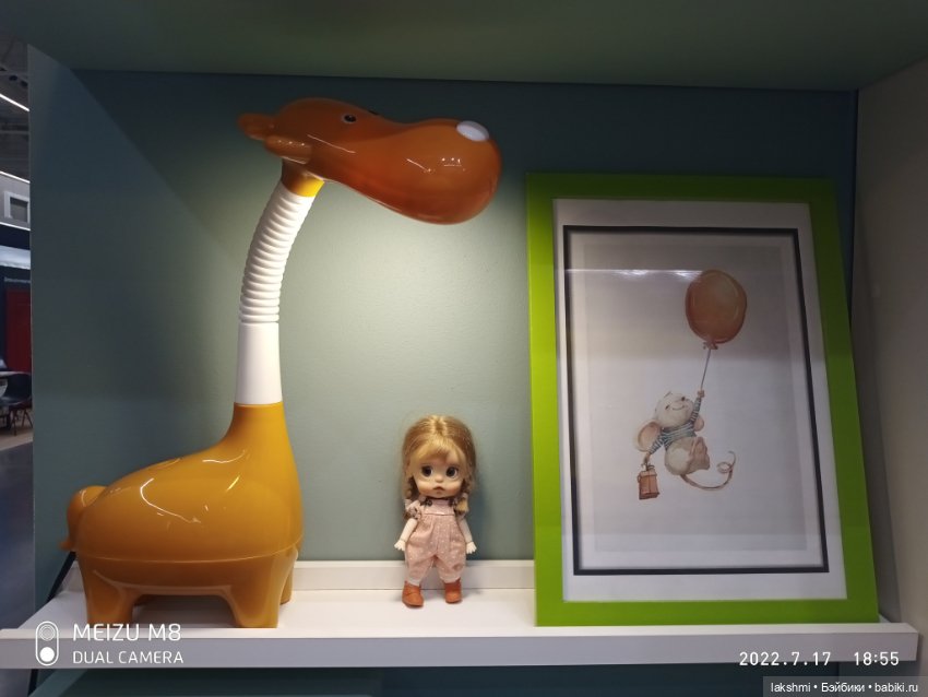 Матильда-Тилли - авторская малышка Юлии Tilipul