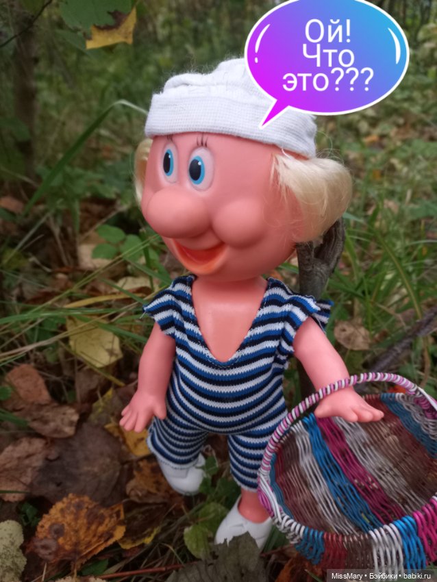 Весёлые картинки. "Дядя Увэ и супер-гриб". Часть 1 (фото 4)