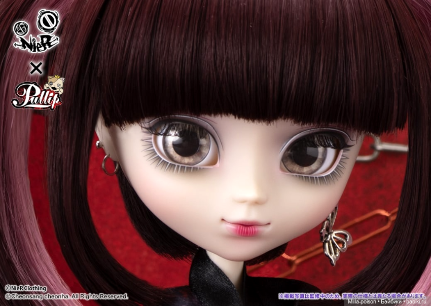 Новинка от Pullip 2023: Pullip YAMI (фото 5)