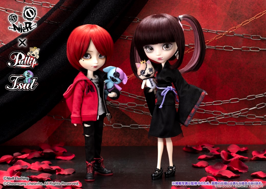 Новинка от Pullip 2023: Pullip YAMI (фото 9)