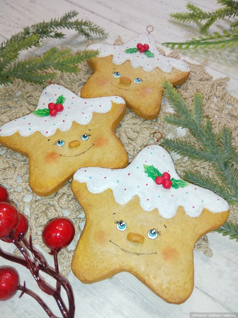 Пряничные звёзды — Лепка авторских игрушек и папье (фото 5)