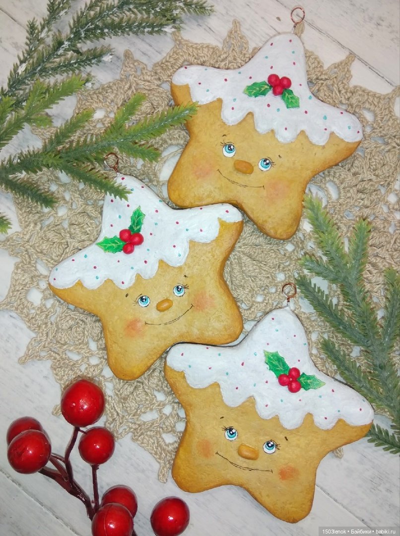 Пряничные звёзды — Лепка авторских игрушек и папье (фото 4)