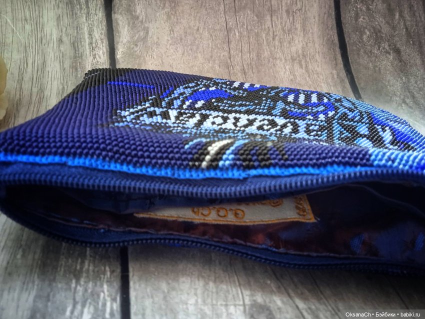 Оттенки синего — Другие хобби и увлечения: сад (фото 5)