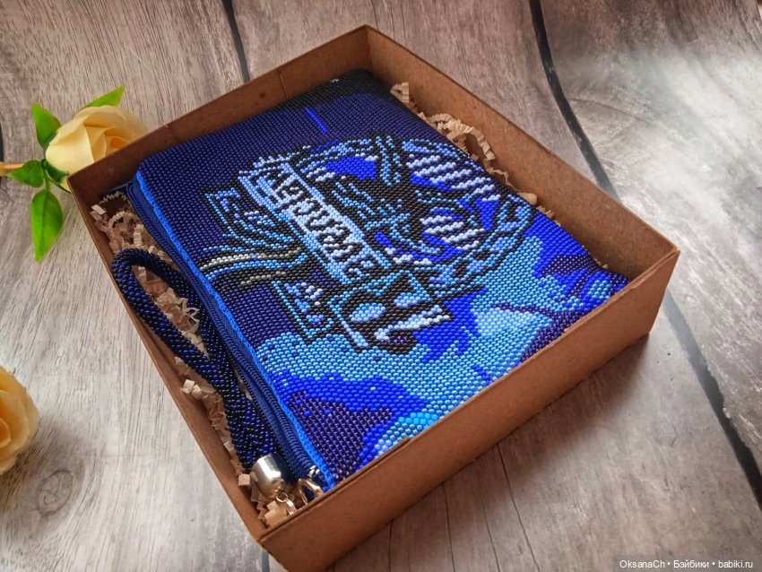 Оттенки синего — Другие хобби и увлечения: сад (фото 2)