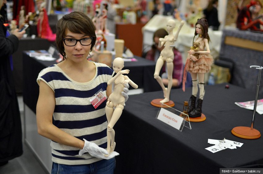 Хрупкие красавицы Юлии Южаковой