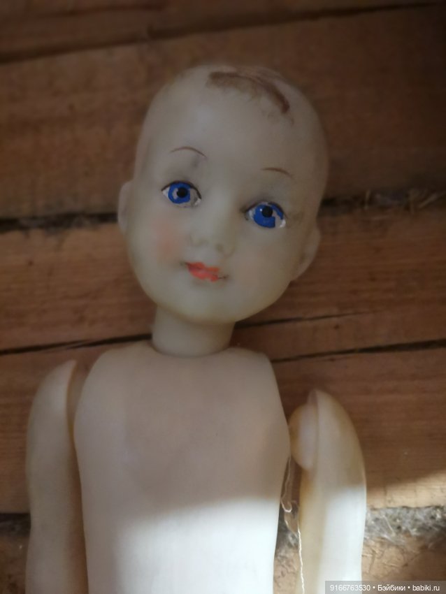 Помогите определить что это за кукла