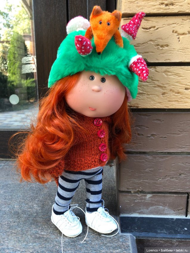 Извините, что заставила так долго ждать