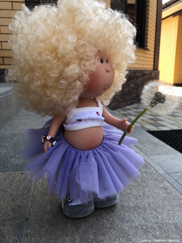 Извините, что заставила так долго ждать