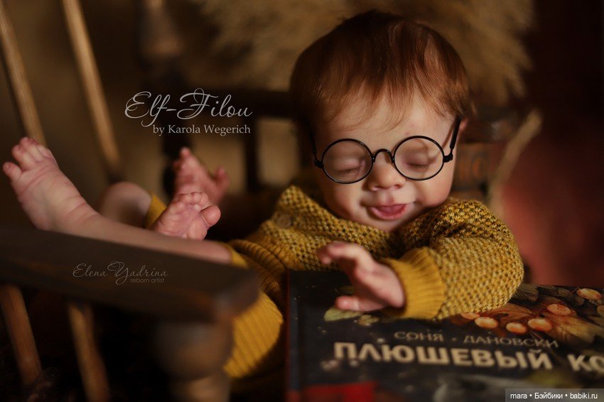 Elf-Filou скульптора Karola Wegerich, автор прототипа Елена Ядрина (фото 7)