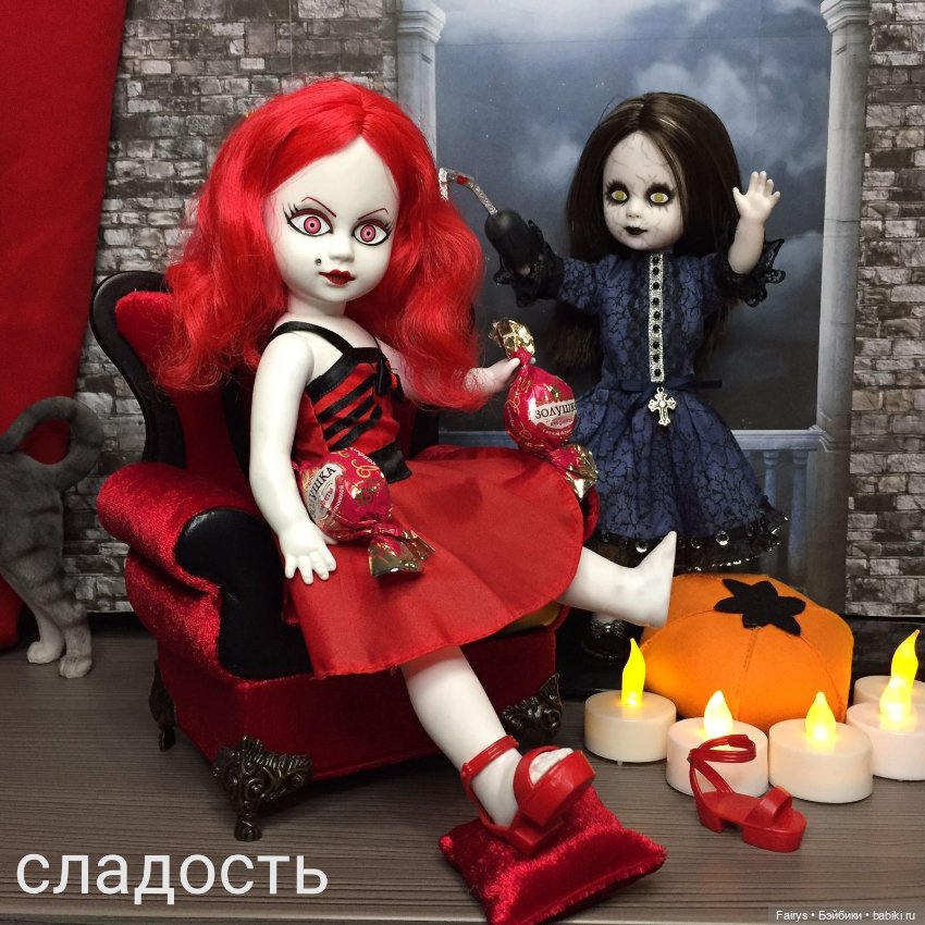 Постхэллоуин — Коллекционные куклы разных авторов (Разное): редкие бренды (фото 8)