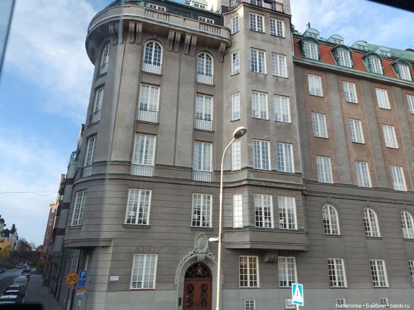 Fashion Dolls 419 — Туризм и путешествия: фотоотчеты из поездок