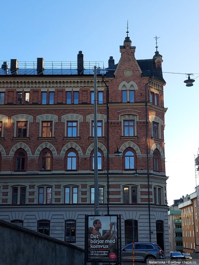 Fashion Dolls 419 — Туризм и путешествия: фотоотчеты из поездок