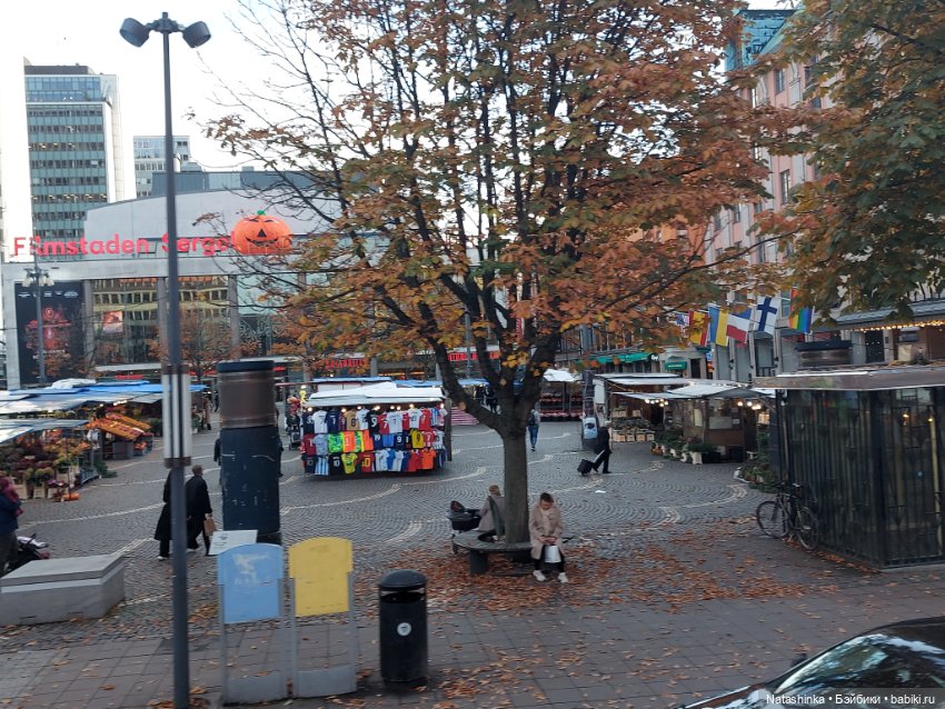 Fashion Dolls 419 — Туризм и путешествия: фотоотчеты из поездок