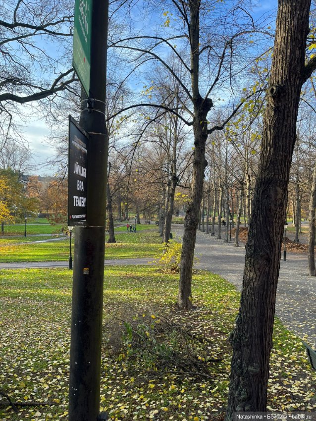 Fashion Dolls 419 — Туризм и путешествия: фотоотчеты из поездок