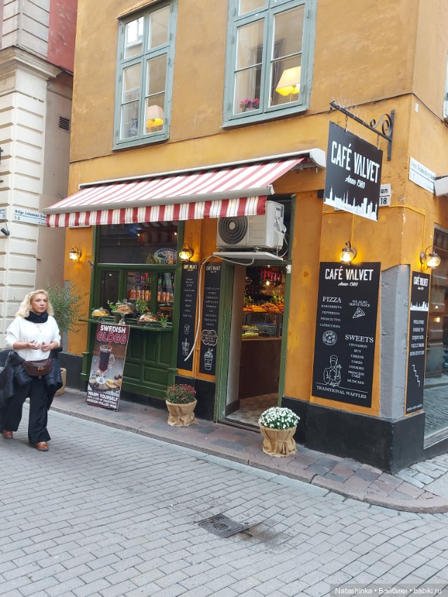 Fashion Dolls 419 — Туризм и путешествия: фотоотчеты из поездок