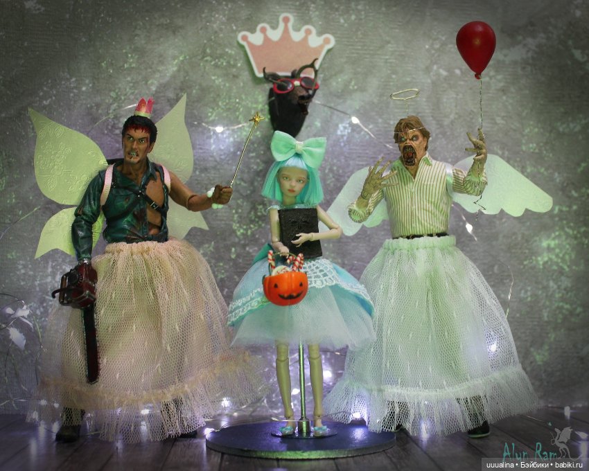 ✨💙🎃Мальвина против Зловещик мертвецов"))🎃💙✨