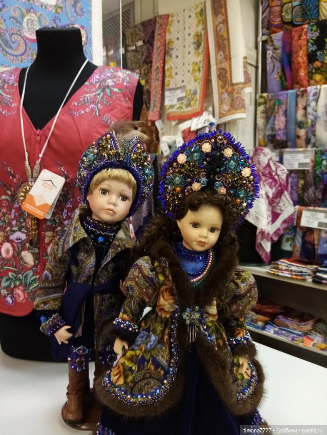 Павлово-посадские наряды — Одежда и обувь для кукол своими руками: фото