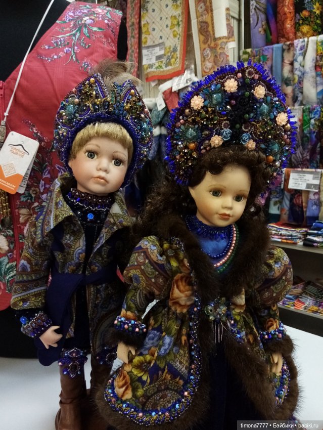 Павлово-посадские наряды — Одежда и обувь для кукол своими руками: фото