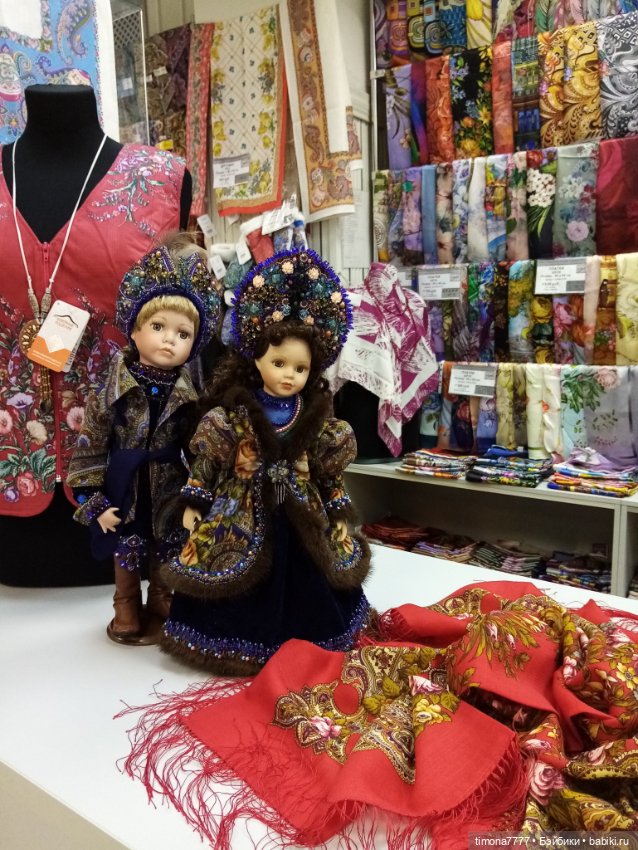 Павлово-посадские наряды — Одежда и обувь для кукол своими руками: фото