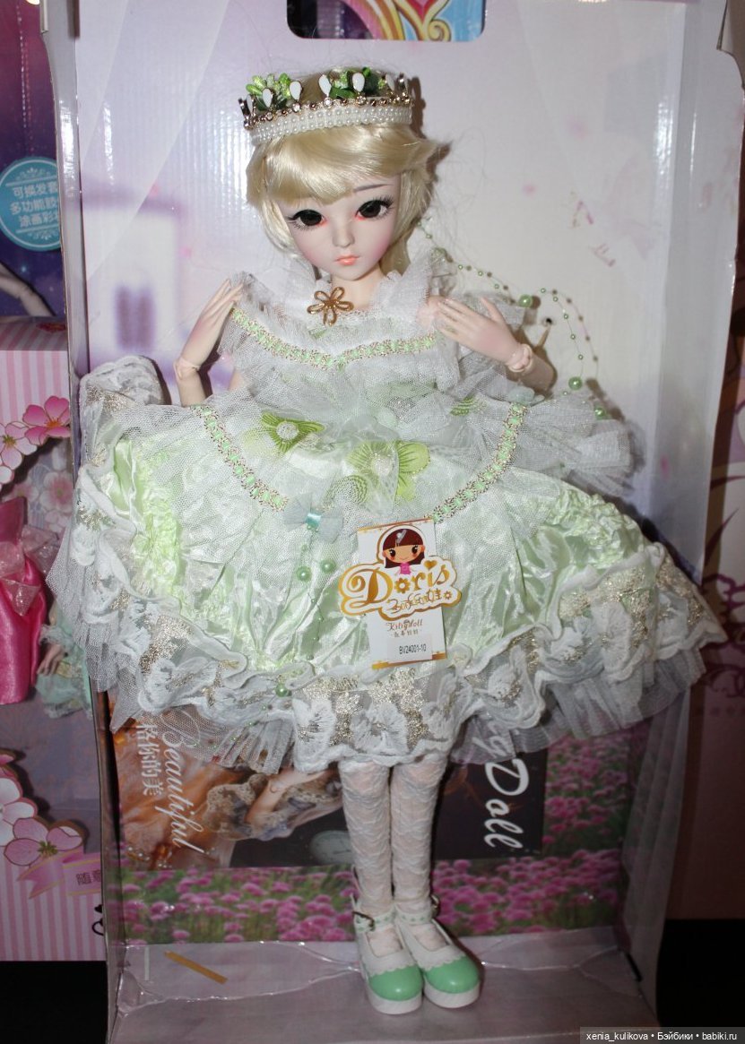 О важности нарядов для принцесс