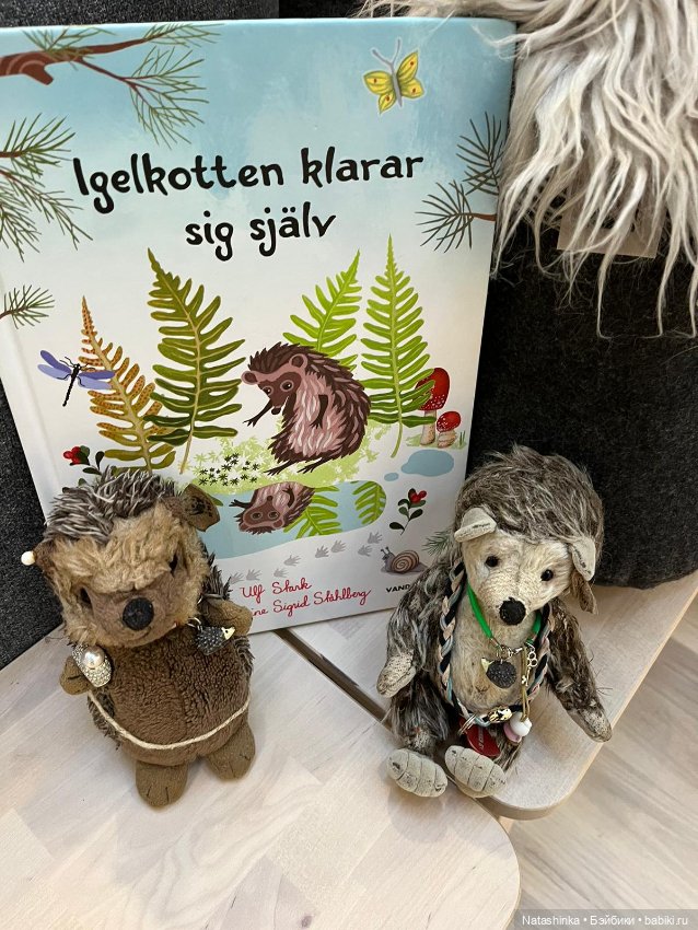 Fashion Dolls 420 — Туризм и путешествия: фотоотчеты из поездок (фото 6)