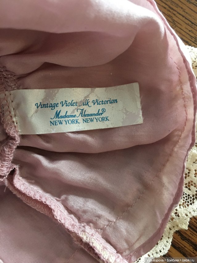 Моя вчерашняя находка в американском магазине Goodwill bins