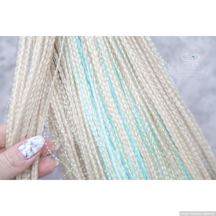 Очередной парик и снова для Минифи (фото 7)