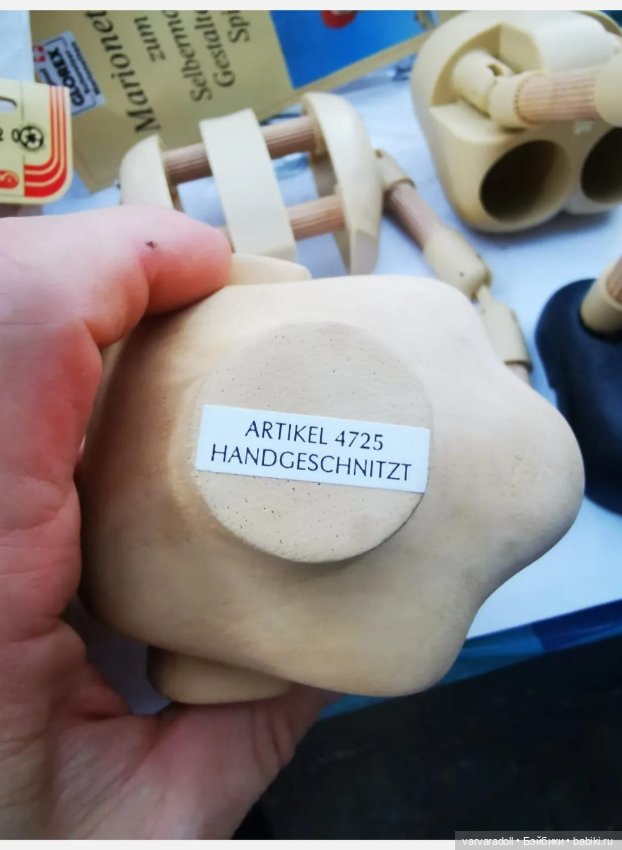 Ко мне едет очень не обычная кукла (фото 2)