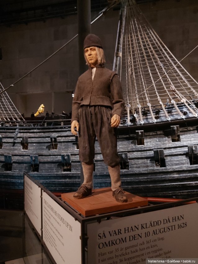 Fashion Dolls 421 — Туризм и путешествия: фотоотчеты из поездок (фото 4)