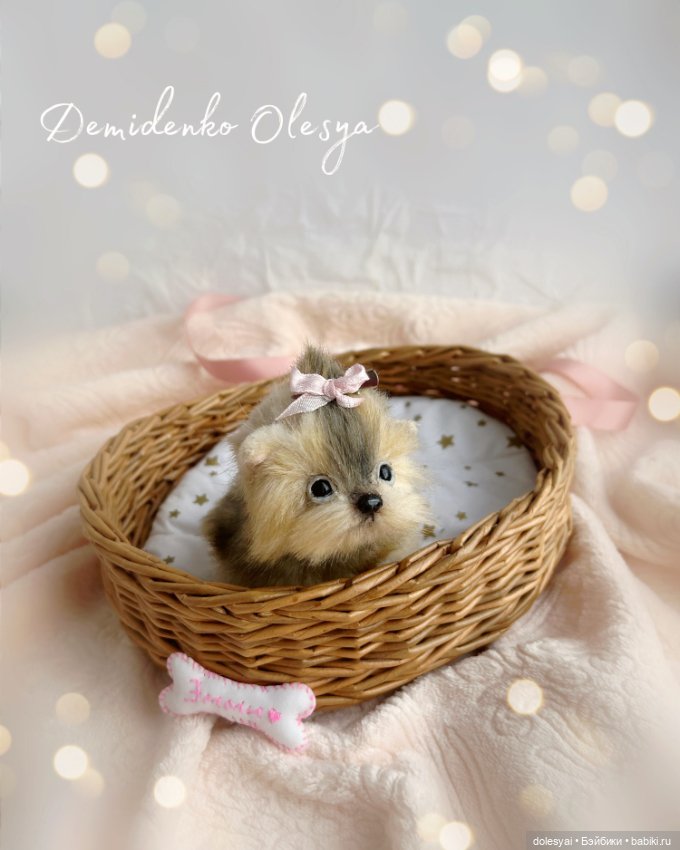 Йоркширский терьер Эмми — Авторские мишки Тедди и друзья: фото