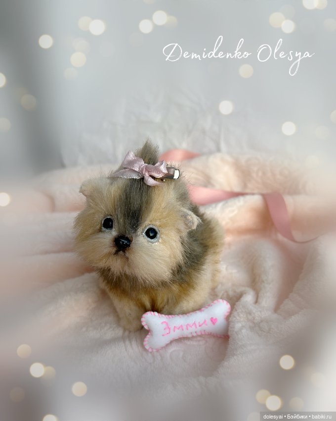 Йоркширский терьер Эмми — Авторские мишки Тедди и друзья: фото (фото 5)