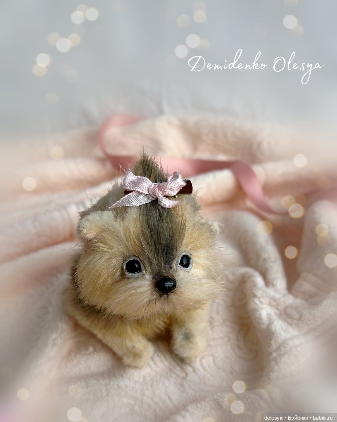 Йоркширский терьер Эмми — Авторские мишки Тедди и друзья: фото (фото 3)