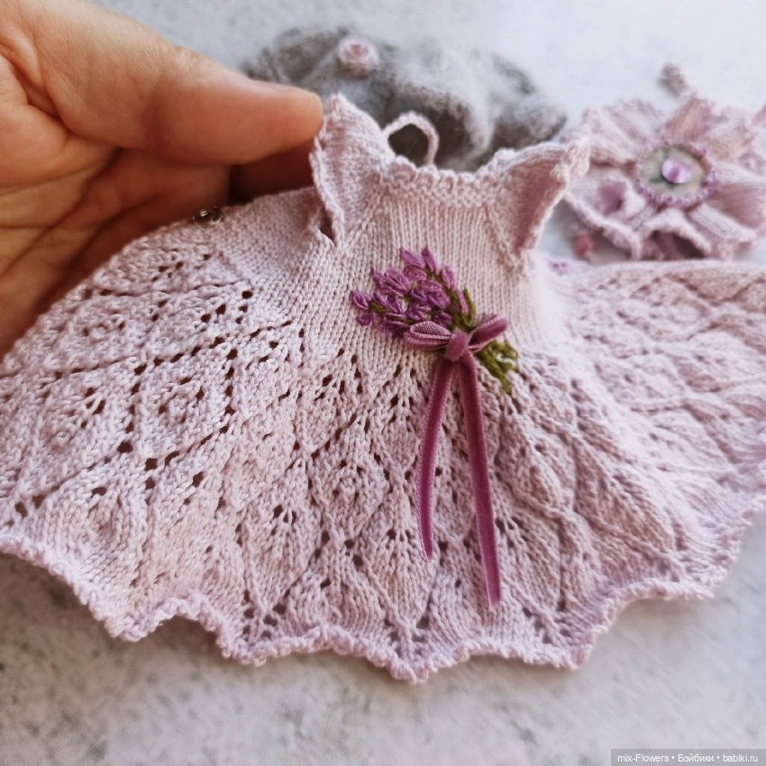 Вяжу куколкам.. Лаванда — Одежда и обувь для кукол своими руками: фото (фото 9)