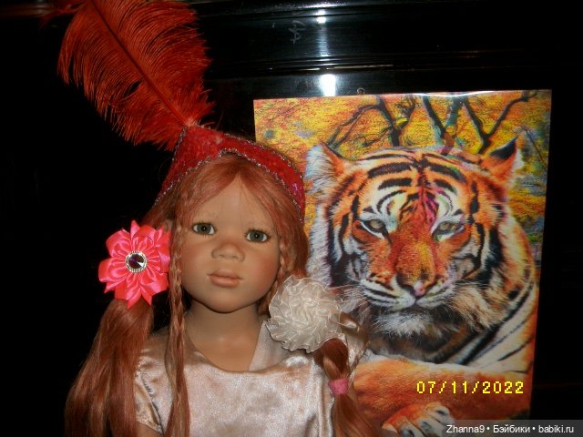 "Слова любви Вы говорили мне, в городе, каменном.."