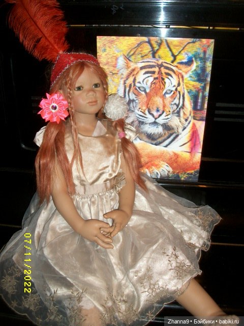 "Слова любви Вы говорили мне, в городе, каменном.."