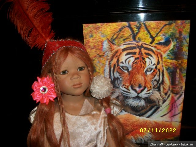 "Слова любви Вы говорили мне, в городе, каменном.."