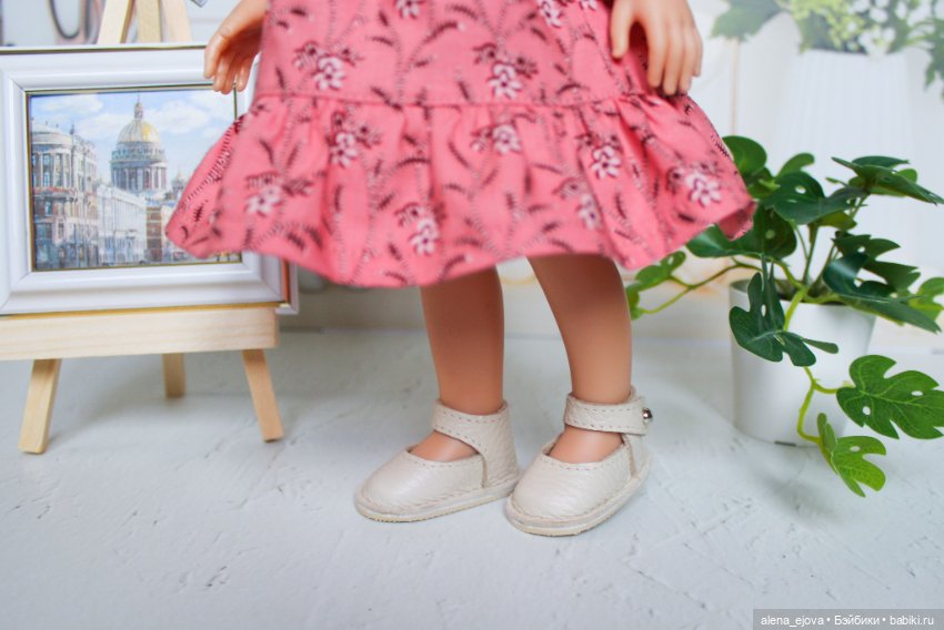 Наконец-то Карла дождалась своего наряда