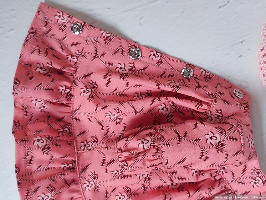 Наконец-то Карла дождалась своего наряда