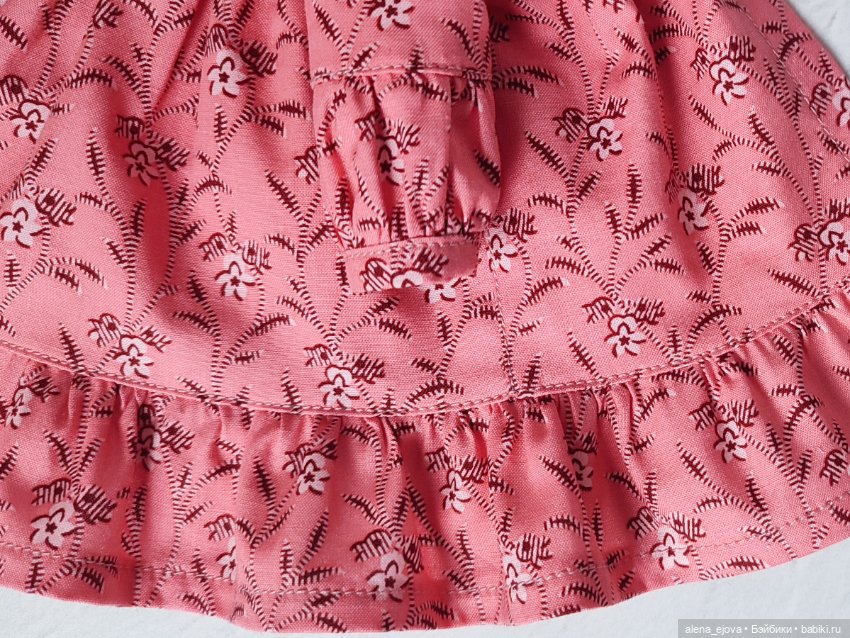 Наконец-то Карла дождалась своего наряда