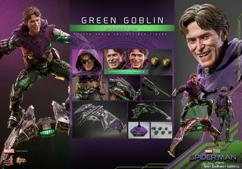 Hot Toys анонсировали фигурки Зелёного Гоблина в масштабе 1/6 (фото 5)