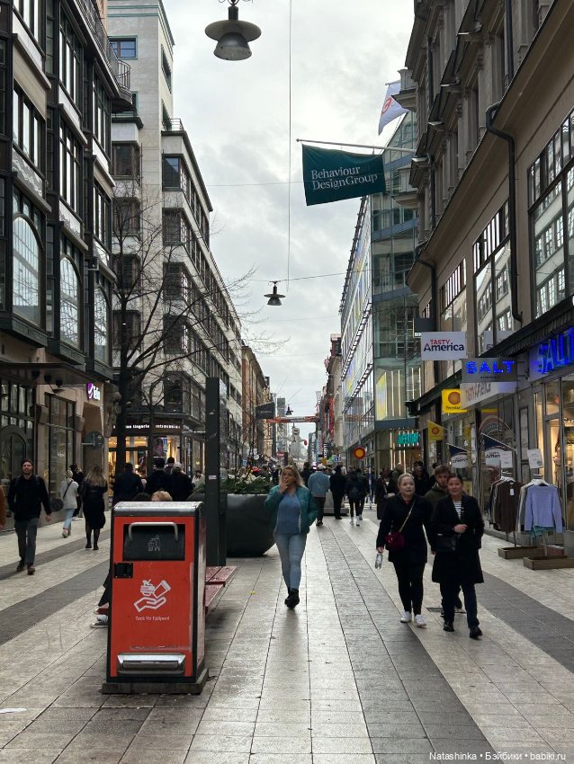 Fashion Dolls 422 — Туризм и путешествия: фотоотчеты из поездок