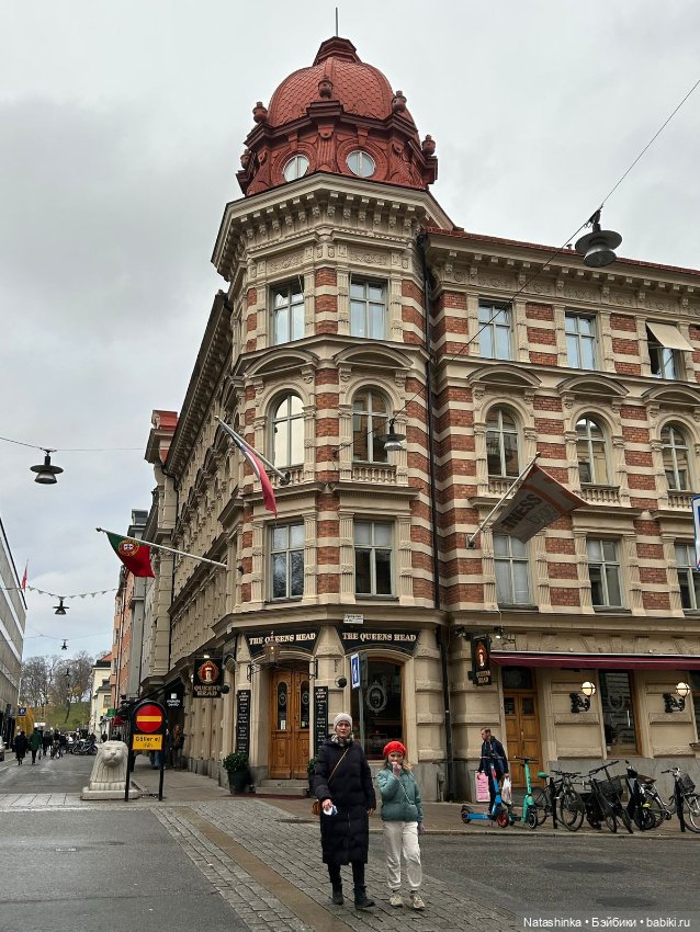 Fashion Dolls 422 — Туризм и путешествия: фотоотчеты из поездок