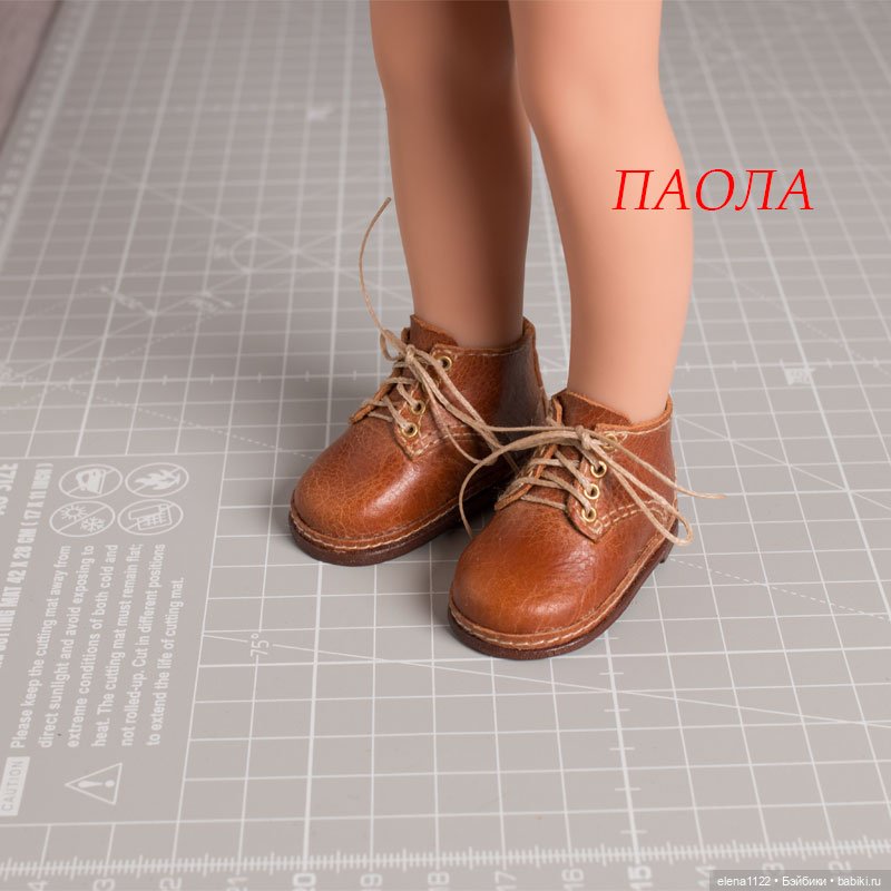 Нужно расти и совершенствовать свою работу