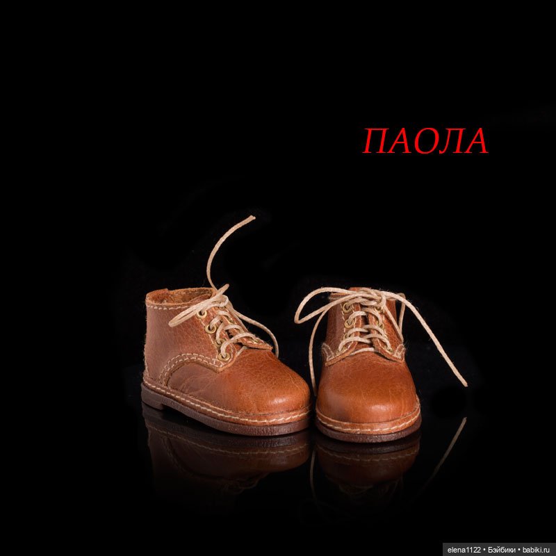 Нужно расти и совершенствовать свою работу (фото 2)