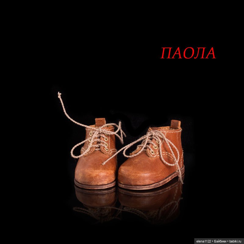 Нужно расти и совершенствовать свою работу (фото 4)