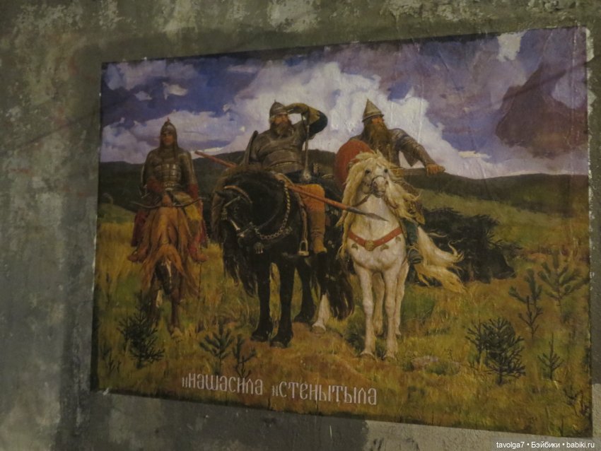 Злата от "Весна" в Большом Городе