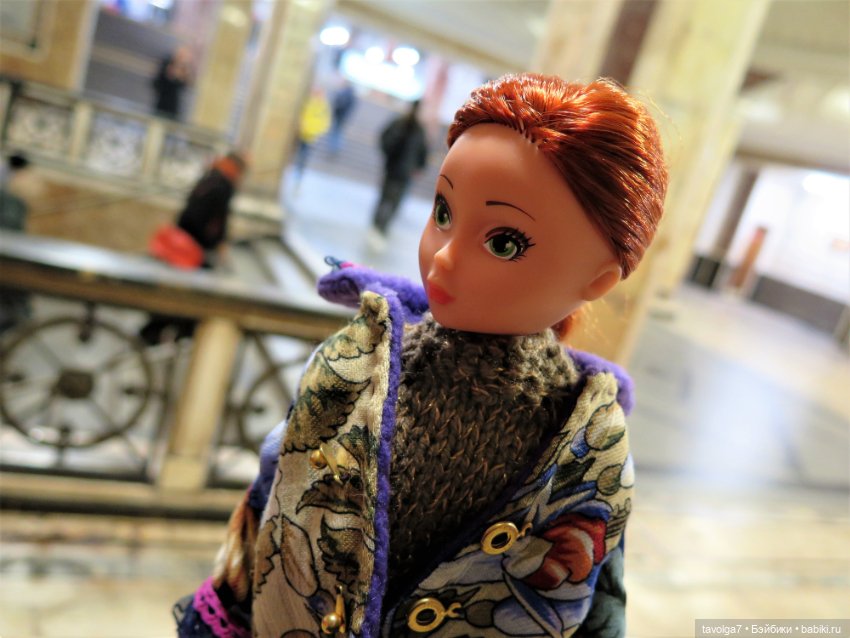 Злата от "Весна" в Большом Городе