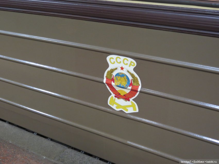 Злата от "Весна" в Большом Городе